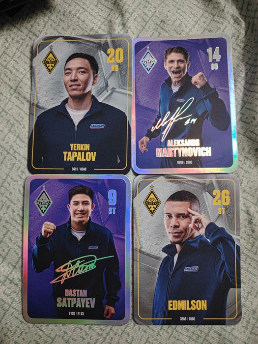 Карточки Кайрат Алматы