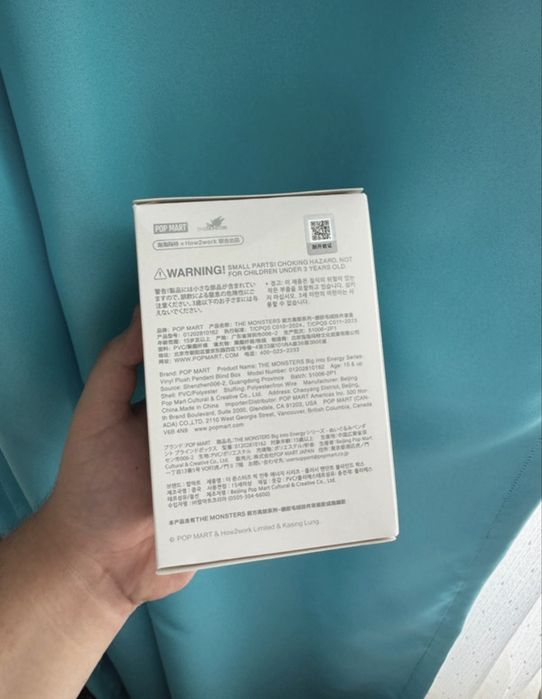 Labubu BigIntoEnergy