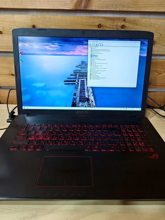 Asus ROG GL752VW