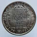 ШВЕЦИЯ 2 крони 1932 - юбилейна СРЕБРО UNC