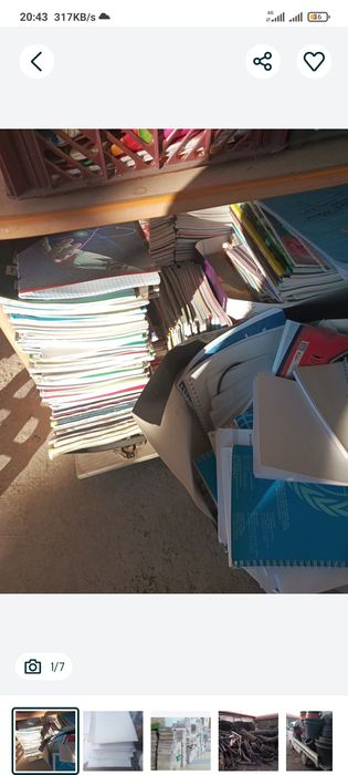 Maklatura макулатура окогоз оламиз.