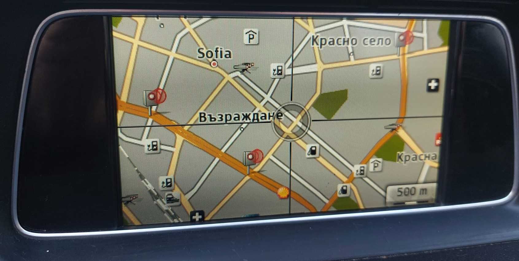 2024 Mercedes Becker Map Pilot v23 карти за Мерцедес Europe Sat Nav SD