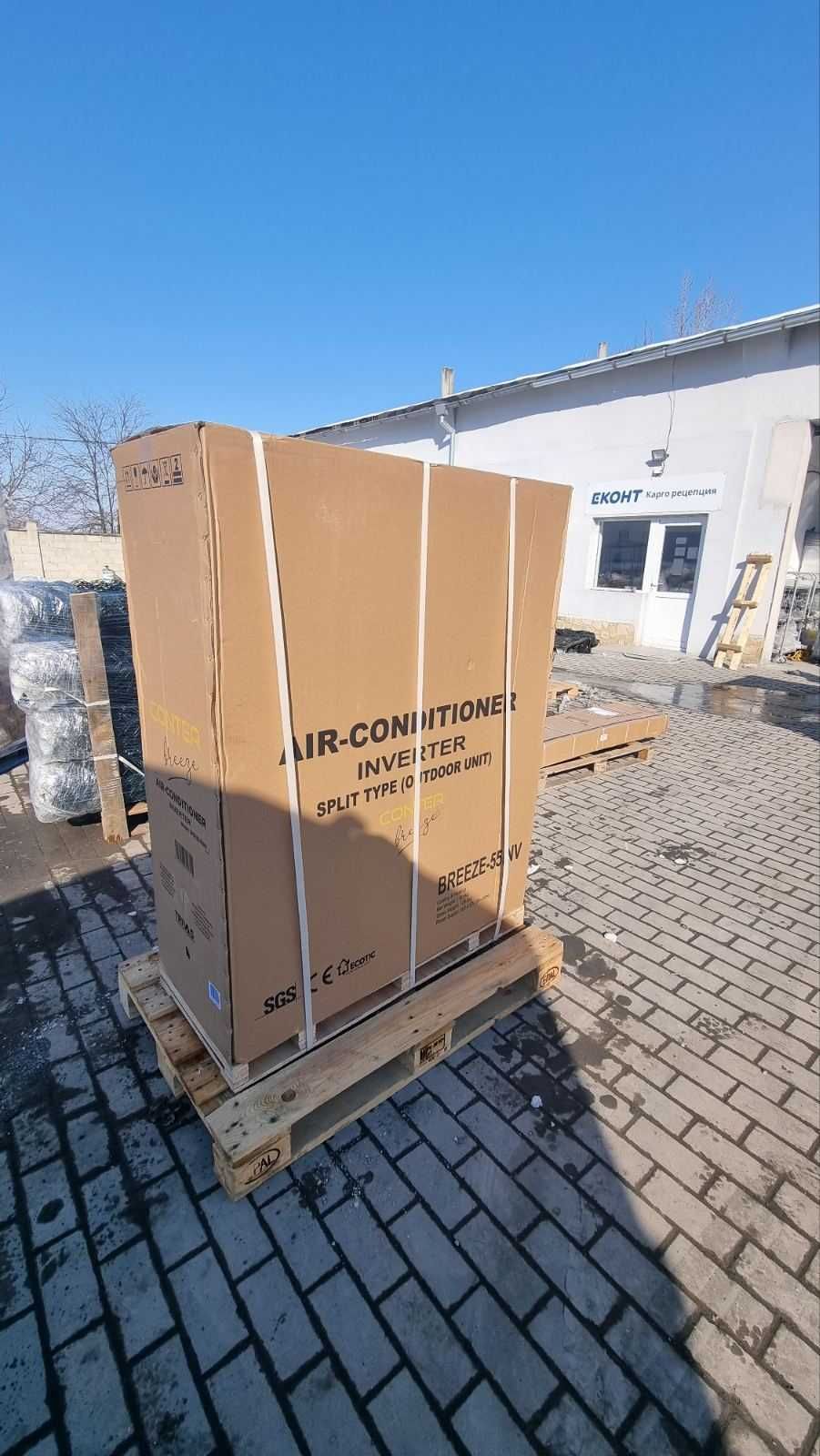 Мега промоция !!! CONTER Breeze 9000 BTU A++ Отопление WIFI