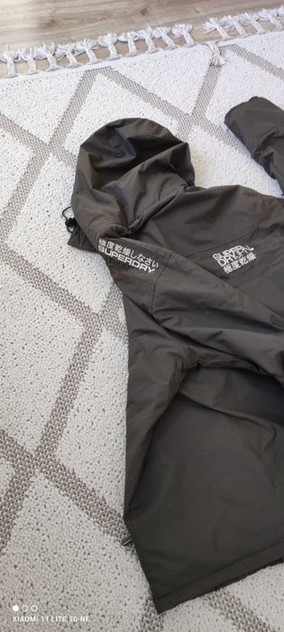 SuperDry мъжко яке /L/