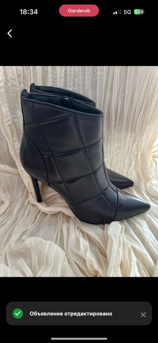 Ботильоны Vitacci