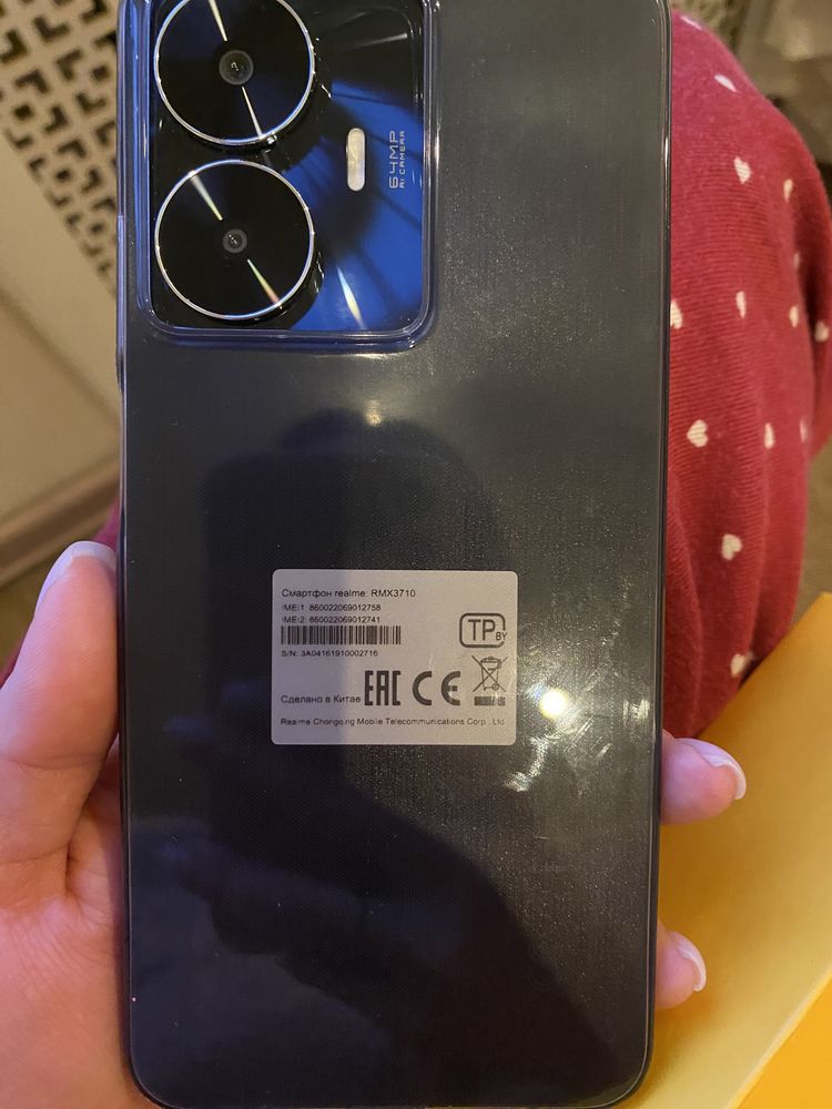 Абсолютно новый смартфон REALME C55