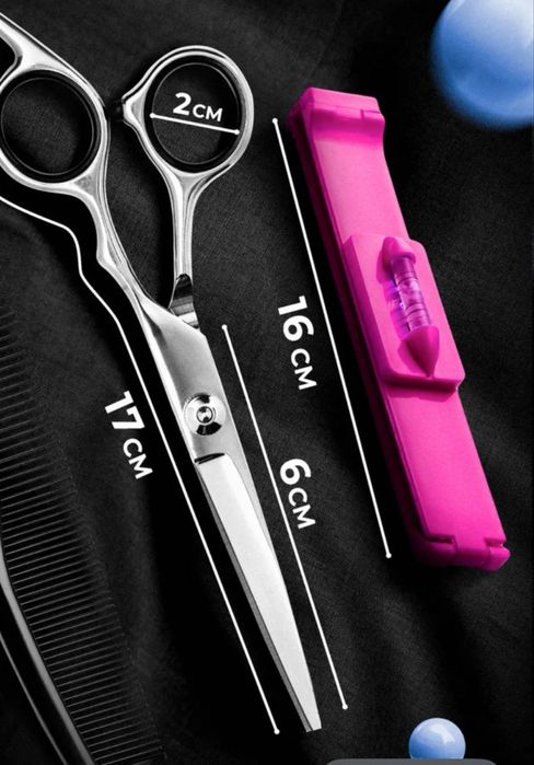 Профессиональные ножницы для парикмахера