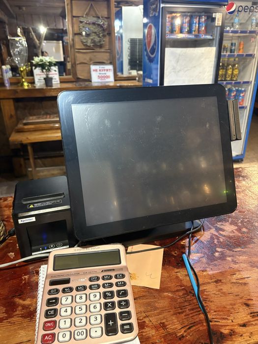 Моноблок принтер