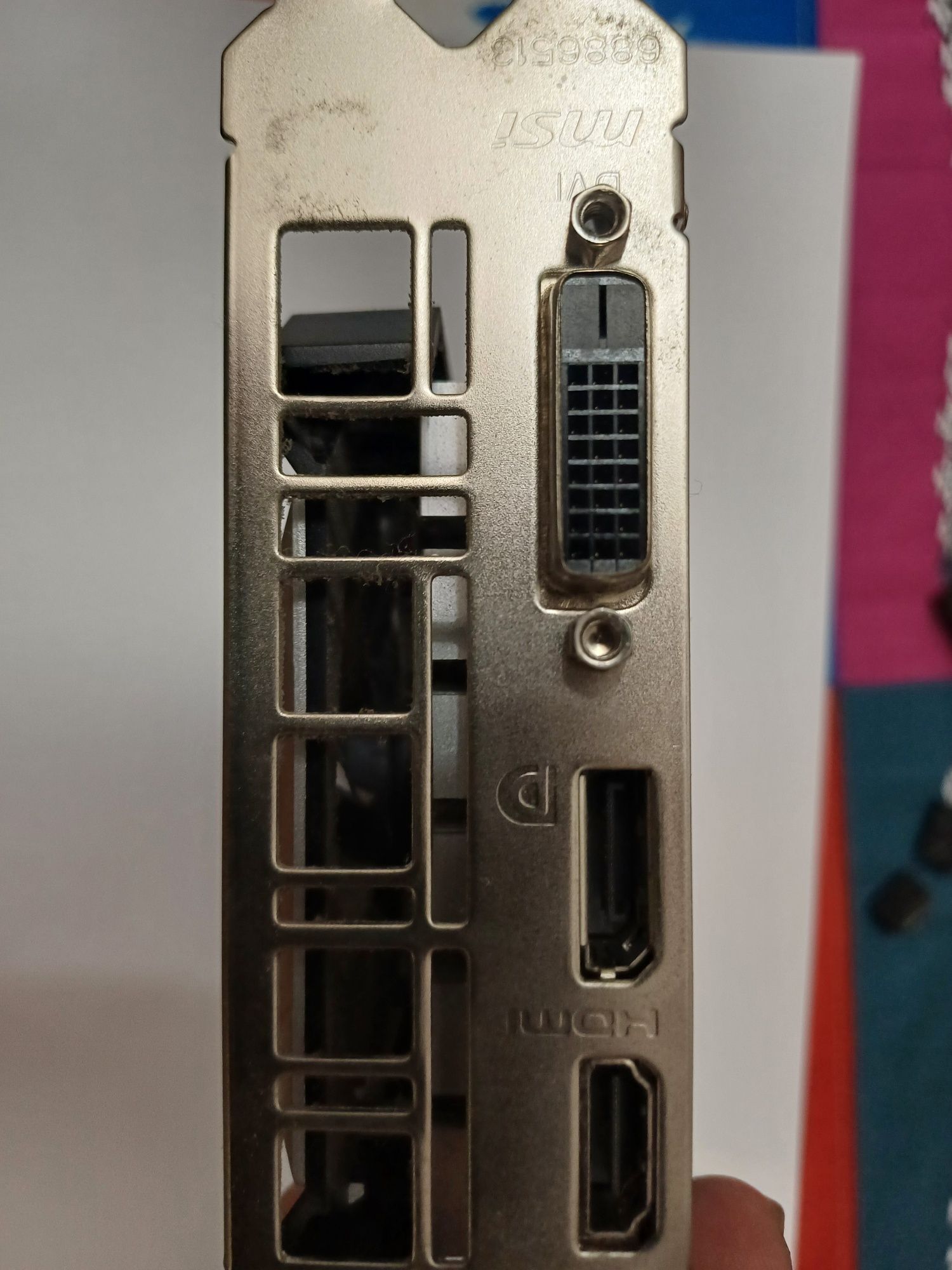 MSI Nvidia gtx 1650 видеокарта