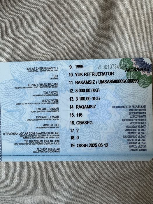 Gtuzavoy “Otayo’l avtomobil