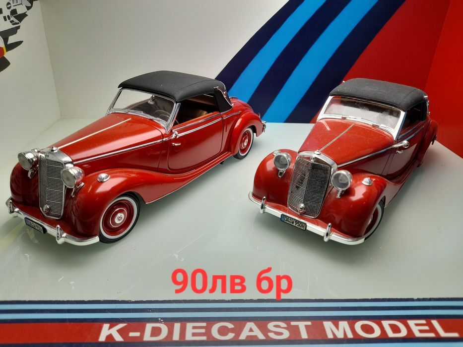1:18 Мерцедеси колекционерски модели