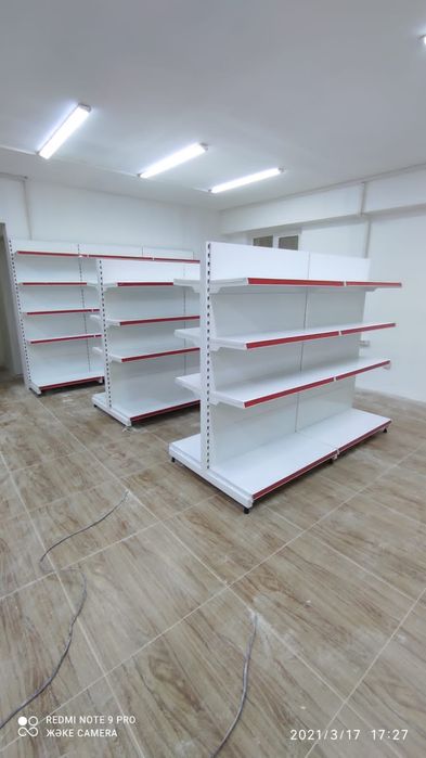 Перфорированный стеллаж. Пристенные стеллажи. Кассовые зона
