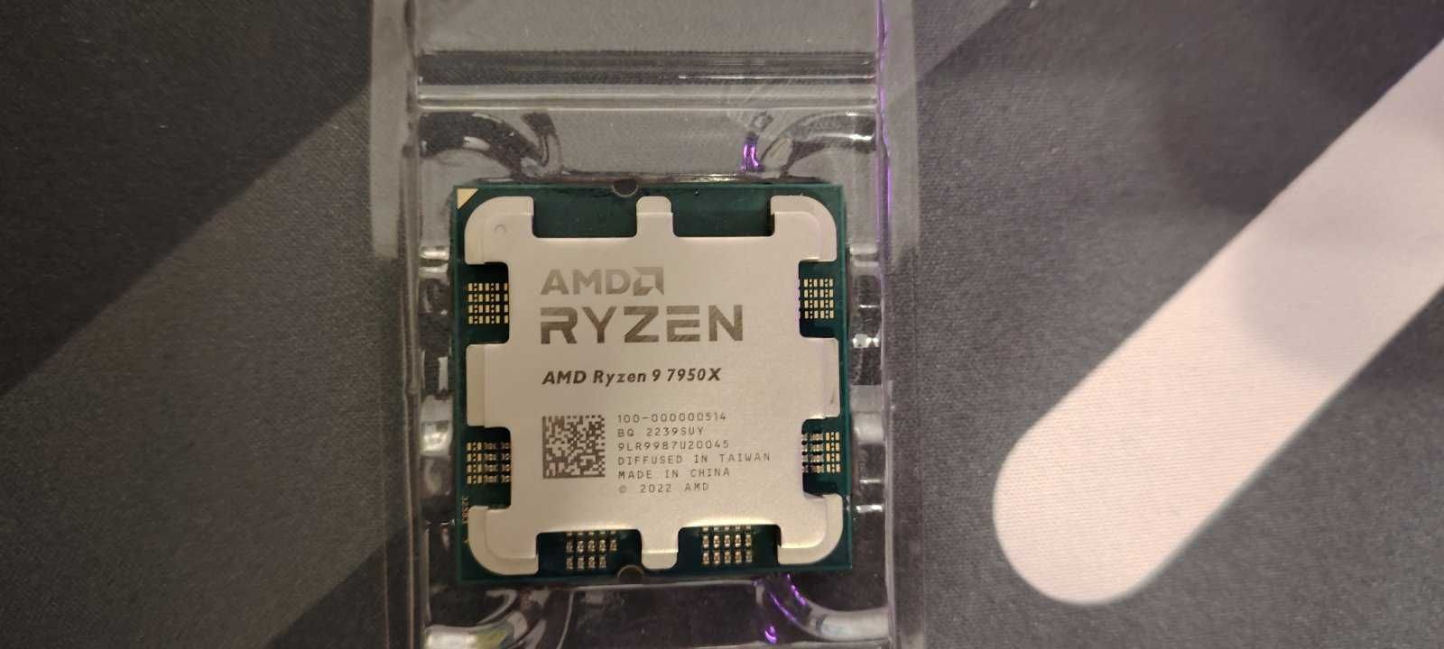 НОВА ! GIGABYTE B650 UD AX WIFI + RYZEN 9 7950X 16-Core (5.7 GHz ) AM5