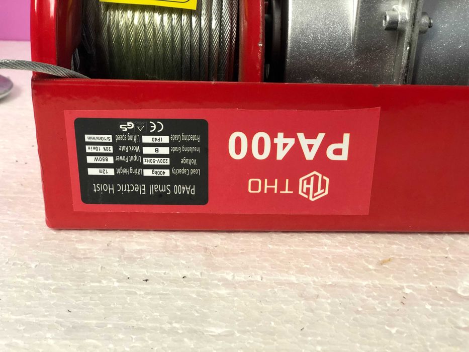 Macara Electrica 200/400Kg, Cablu 12m, 220V.