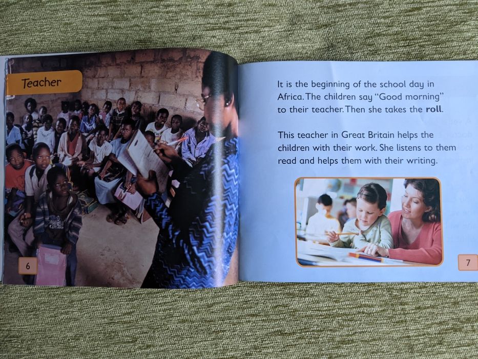 Четири книжки САЩ