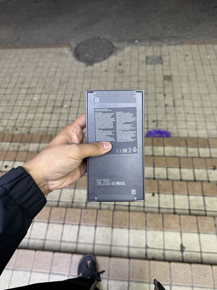 Samsung S25 Ultira yengi
