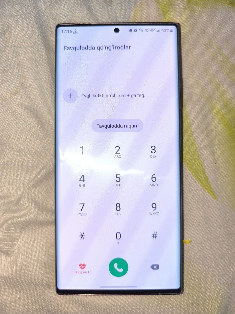 Samsung galaxy note 20 ultra 5G 12/256 ideal