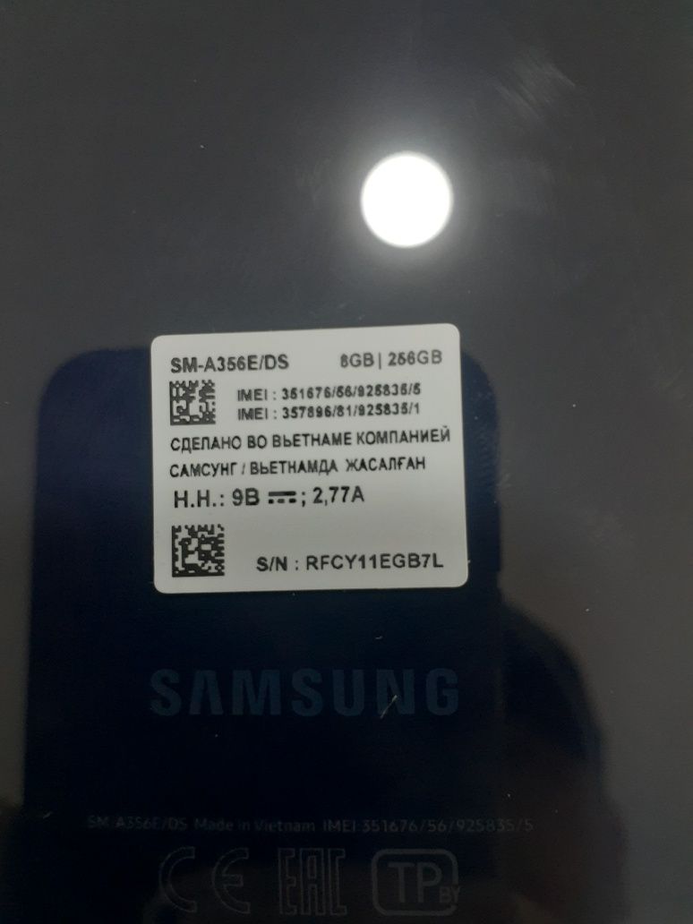 Samsung Galaxy A35 8/256 (qora)