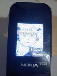 Nokia  telifon .