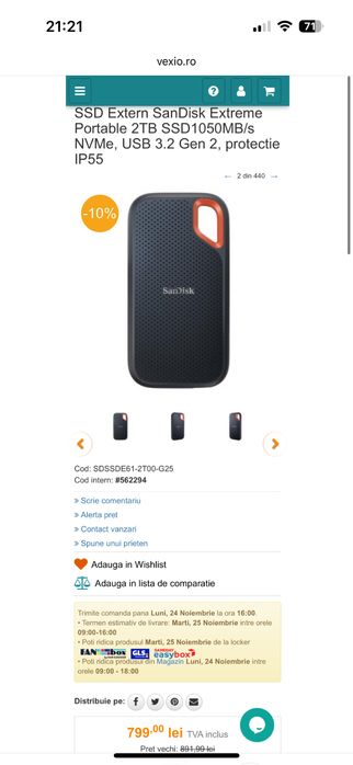 Vand memorie externa