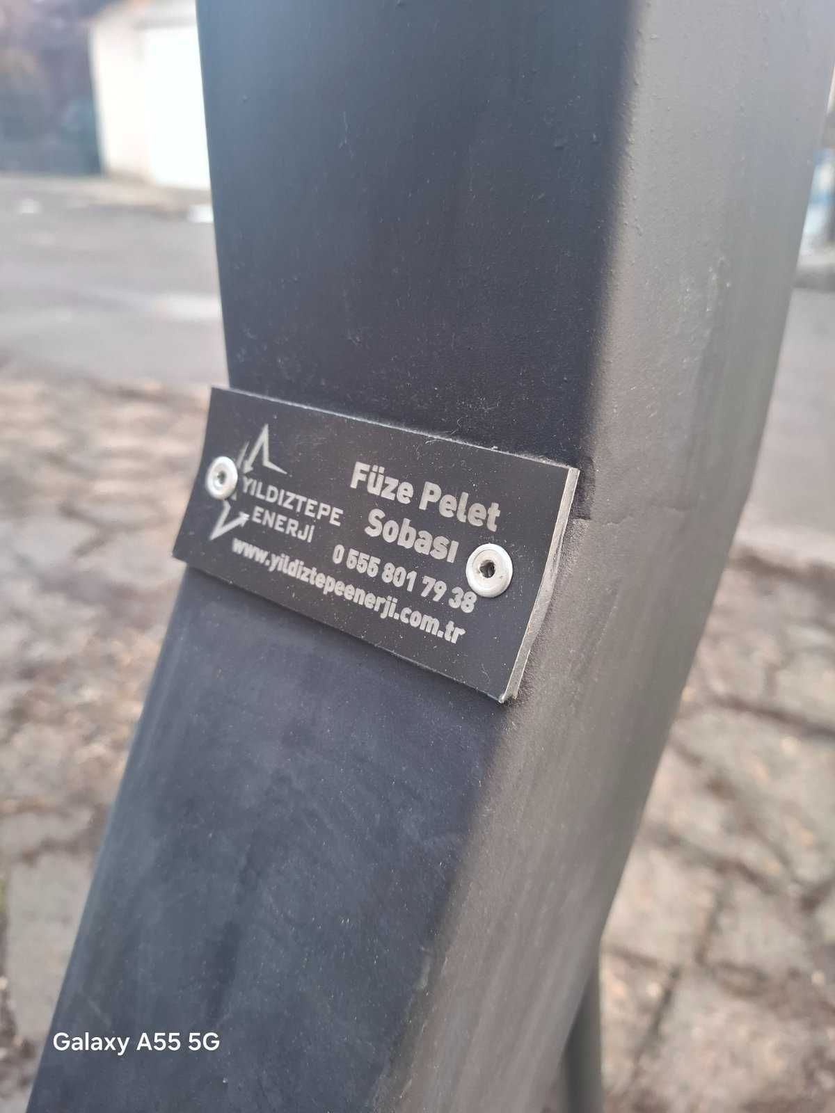 Ракетна печка на пелети