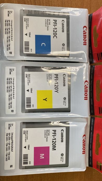 Картридж Canon PFI-120Y/M/C