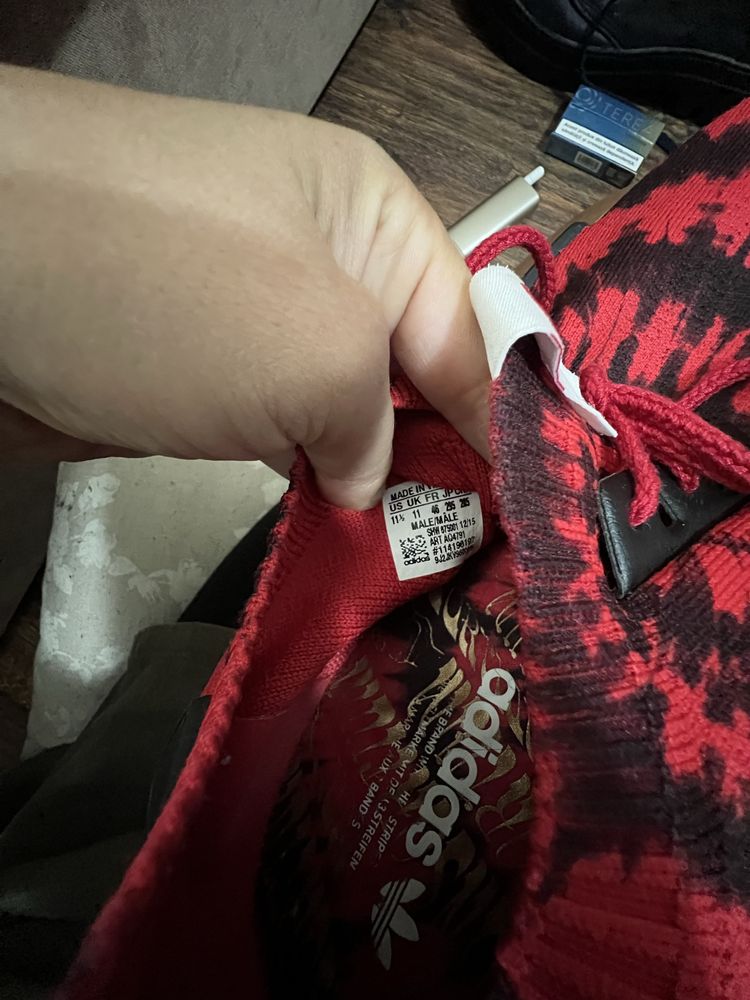 Adidas Nice Kicks x NMD Runner PK 'Red White'