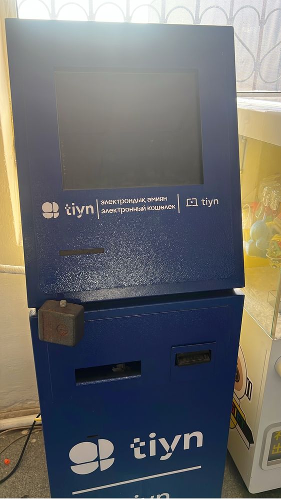 Продам корпуса терминал лотоматик