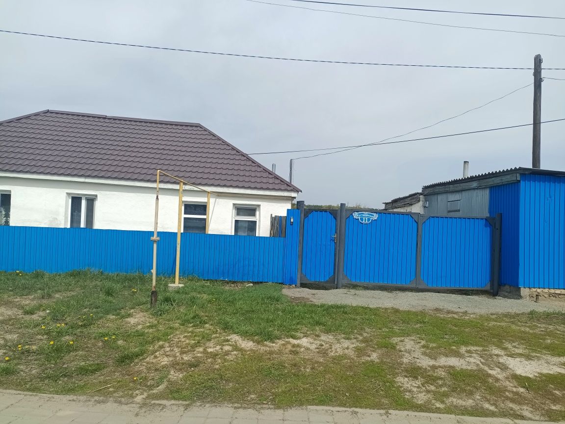 Срочно Продам благоустроенный дом.