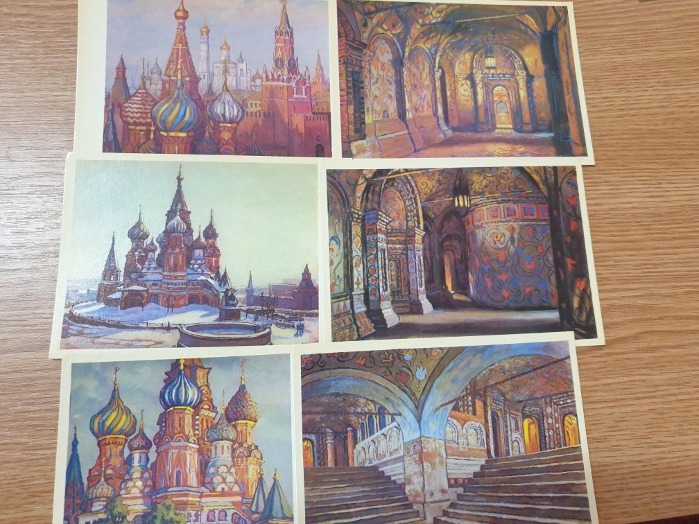 Seturi carti postale vederi picturi urss,1956,1975,1984,nefolosite,noi