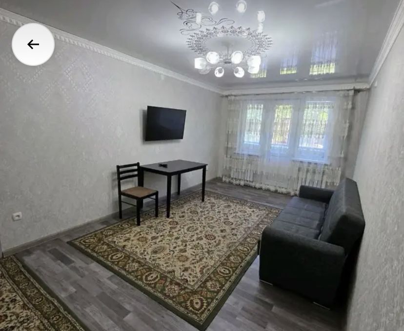 Ипотека ең тиімді пайызбен, ең тиімді шарттармен  рәсімдейміз