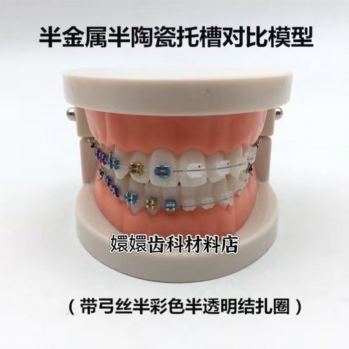 Продам новые челюсти