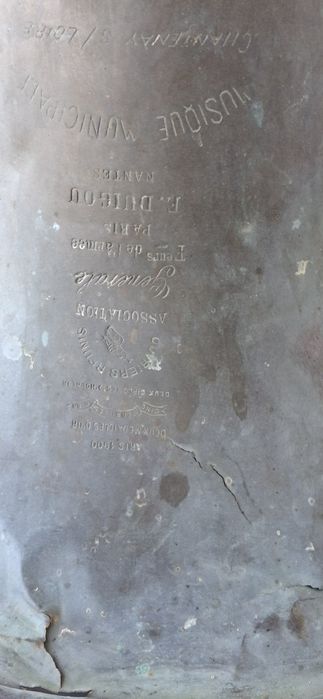 Детска маска от Ботсвана Африка