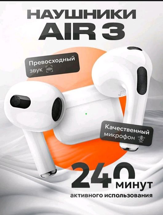 AIRPODS lar sotiladi dona 70.000 som