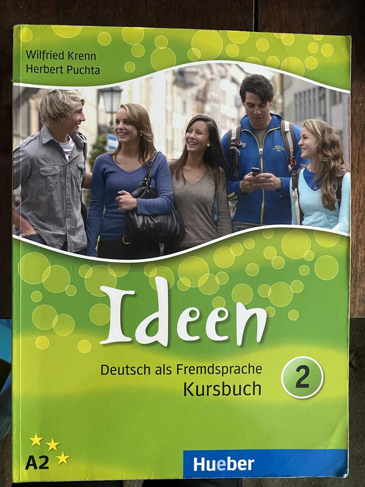 Учебници по Немски