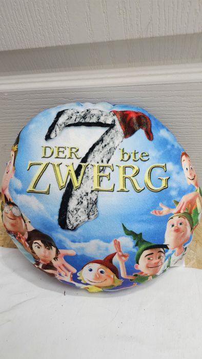 Perna mica albastra pentru copii