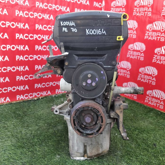 Двигатель мотор двс движок Mazda B5 2.0L. Контрактный из Японии
