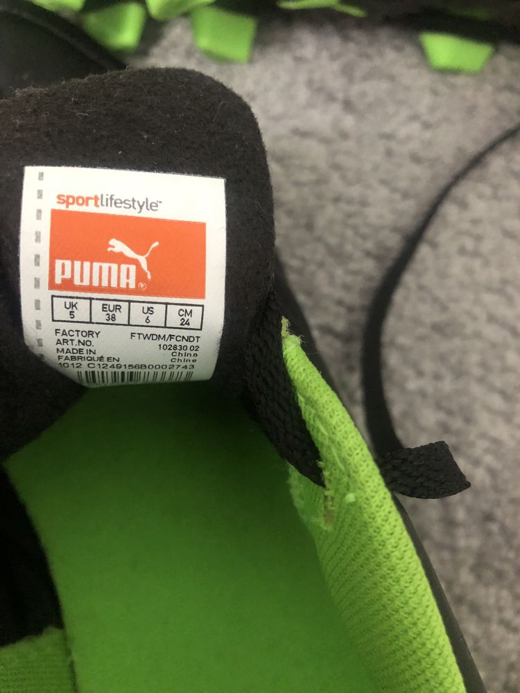 Бутонки PUMA