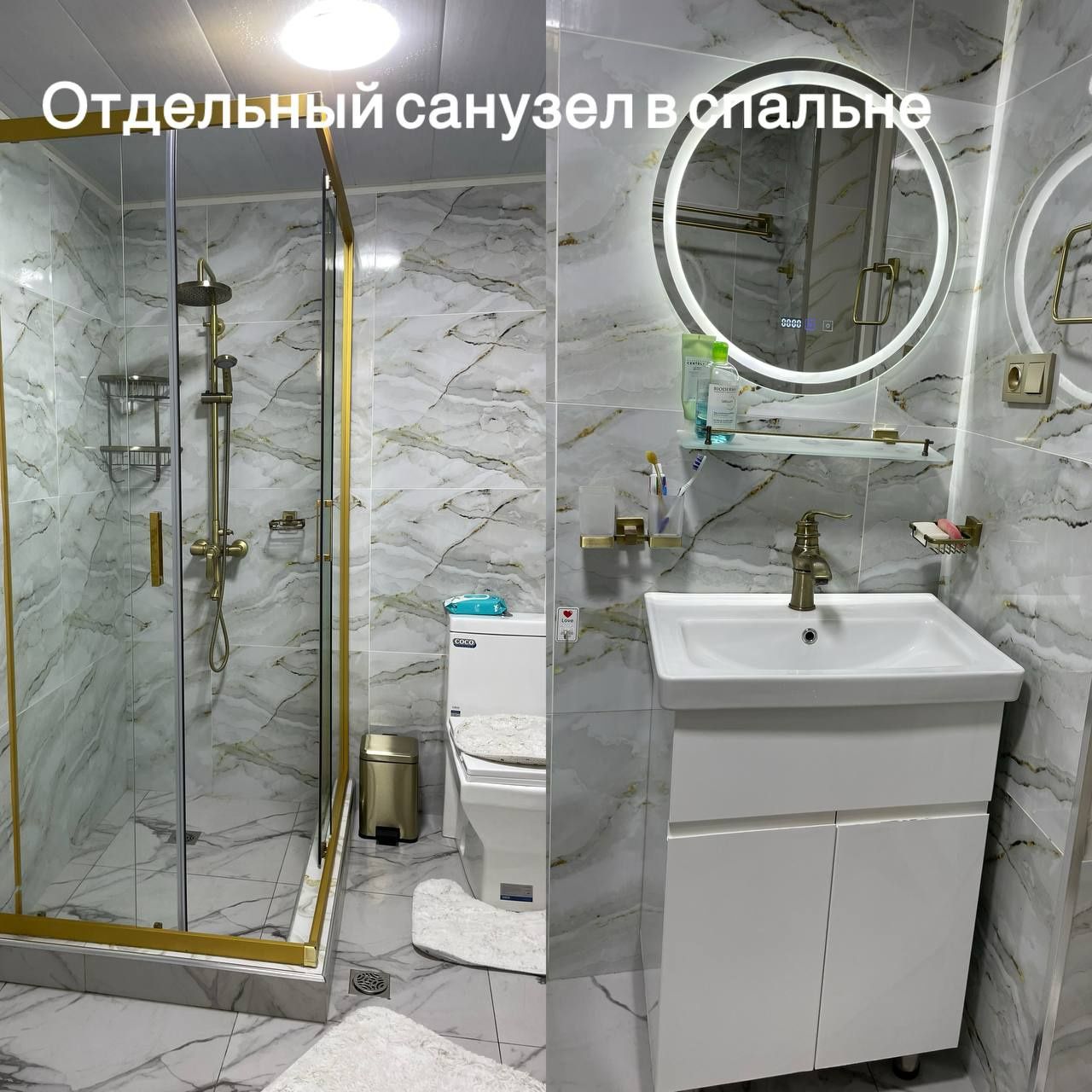 Участка сотилади срочна