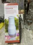Кухонная  утварь лукорезка