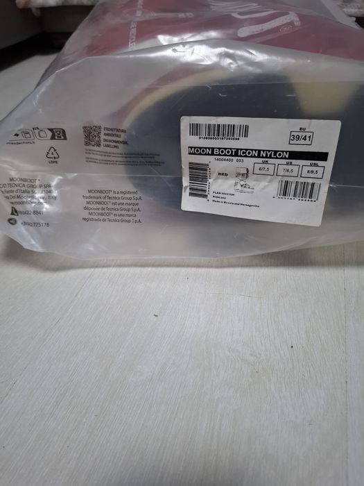 Moon Boots Icon Nylon