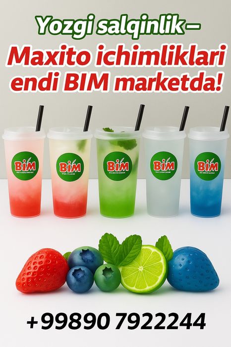 Kubikli muz bo'laklari