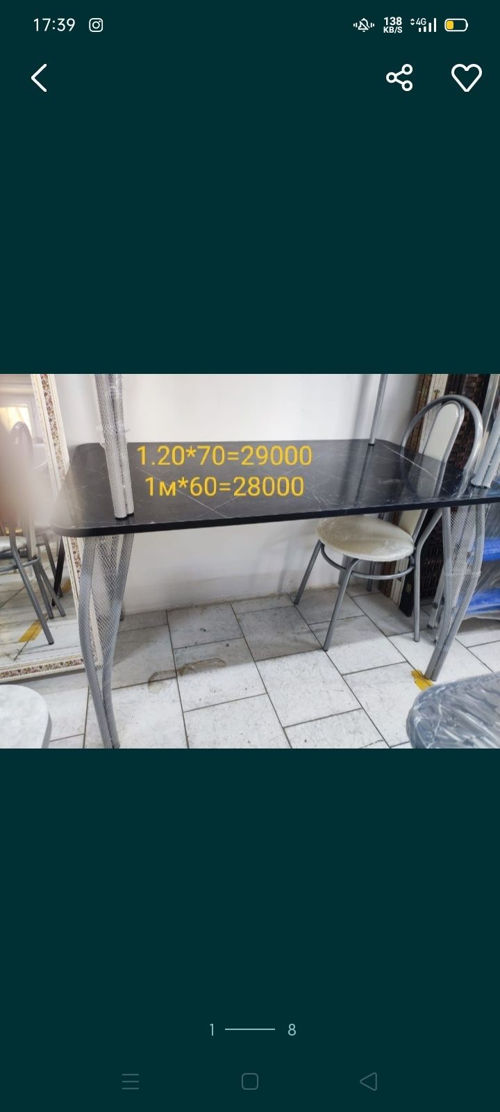 Продам стулья,столы.Есть доставка в этот же день