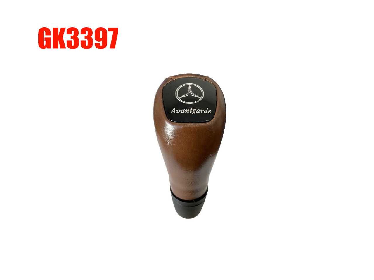 Топка за скоростен лост Mercedes W202, W210, CLK W208, ML W163   111