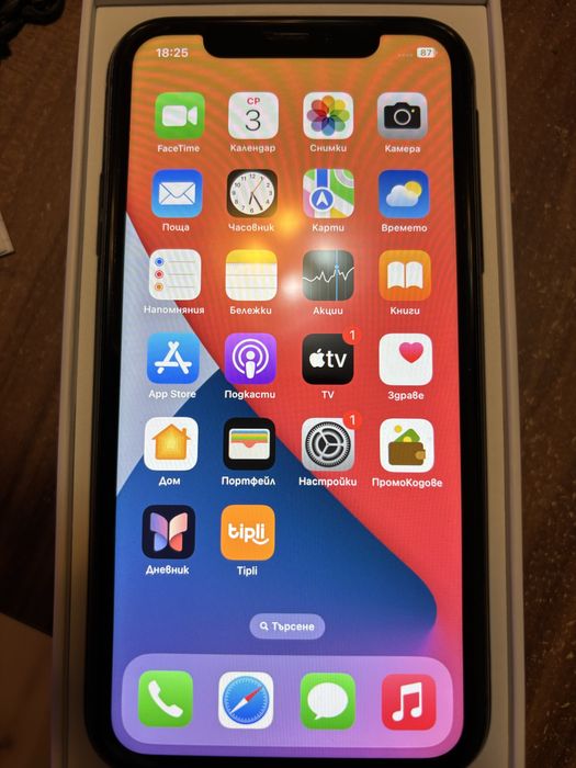Iphone 11 64GB.
