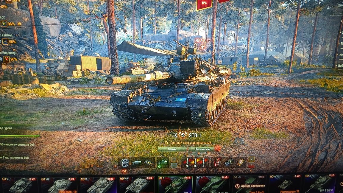 Продам акк WORLDofTANKS EU