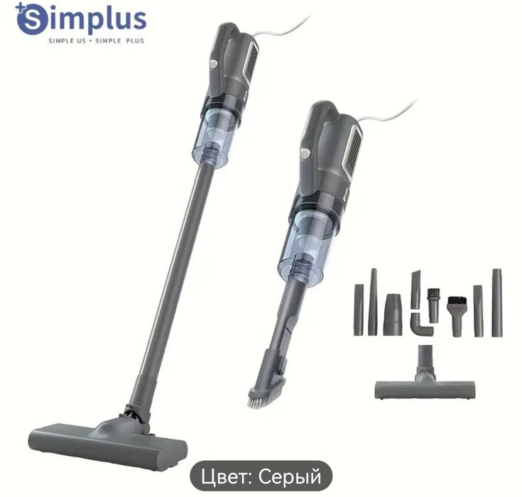 Пылесос Simplus — компактный, мощный и удобный для ежедневной уборки