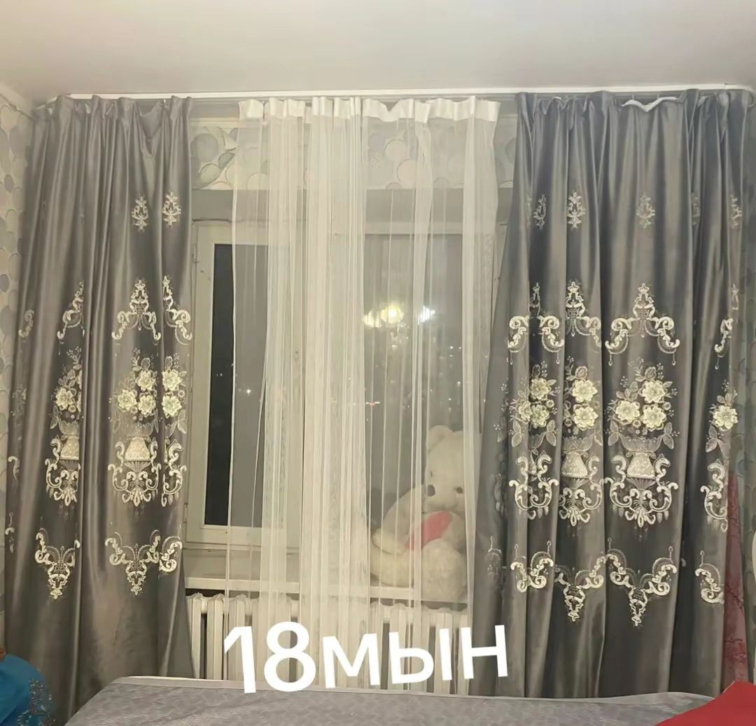 Продам шторы в отличном состоянии
