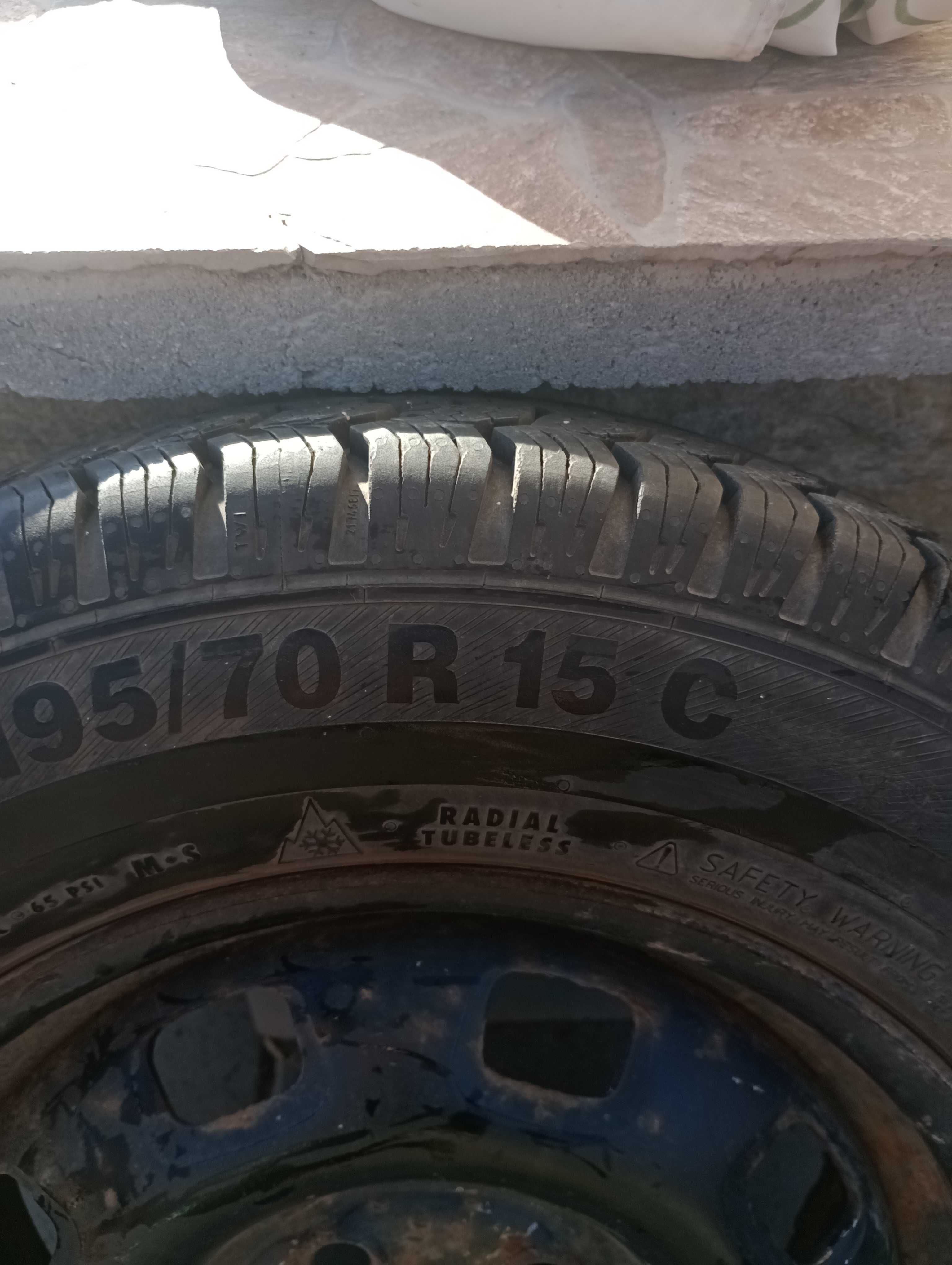автомобилни гуми 15"