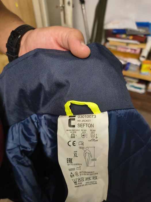 Яке stenso sefton hv xl